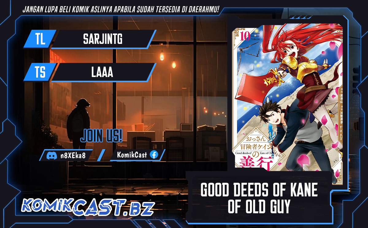 Dilarang COPAS - situs resmi www.mangacanblog.com - Komik good deeds of kane of old guy 046 - chapter 46 47 Indonesia good deeds of kane of old guy 046 - chapter 46 Terbaru 0|Baca Manga Komik Indonesia|Mangacan